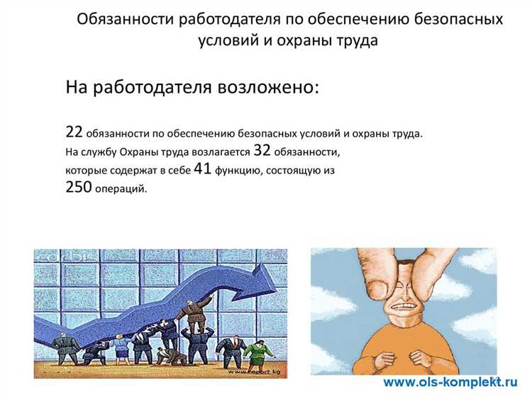 Проверка наличия маркировки и идентификационных признаков