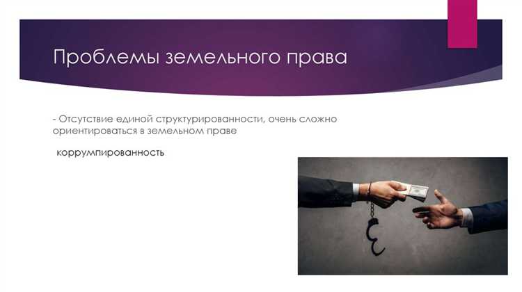 Что определяет объем правовой охраны промышленного образца