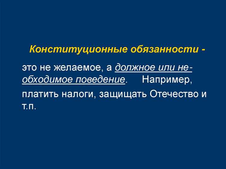 Какими способами приобретается гражданство