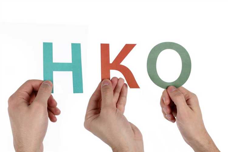 Что отличает коммерческую организацию от некоммерческой Что отличает коммерческую организацию от некоммерческой