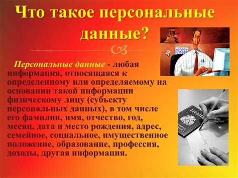 Использование отпечатков пальцев в различных отраслях