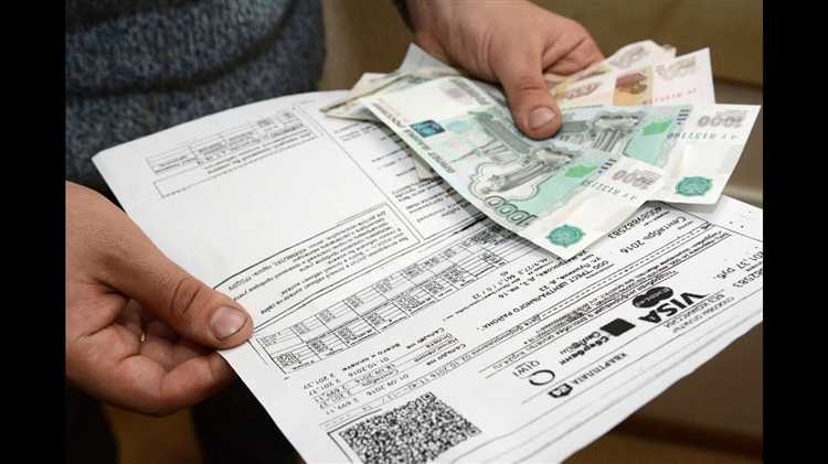 Примеры денежных документов, используемых в бухгалтерском учете