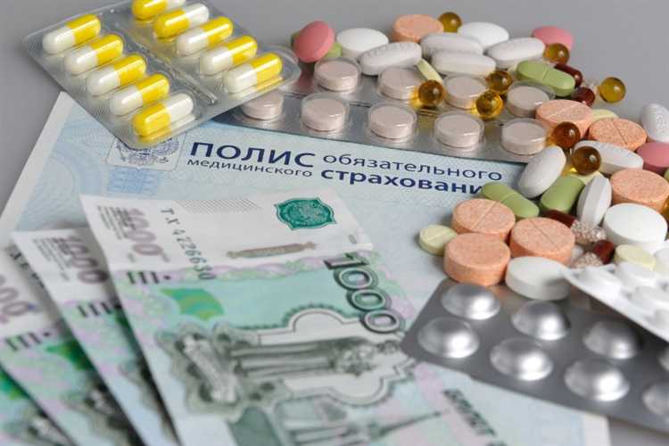 Перечень дорогостоящих медицинских услуг по приказу Минздрава