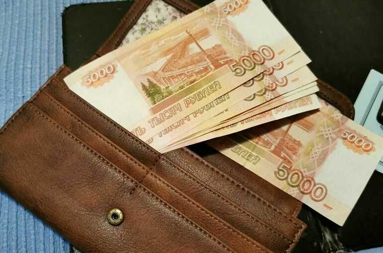 Как учитываются алименты и другие выплаты между родственниками