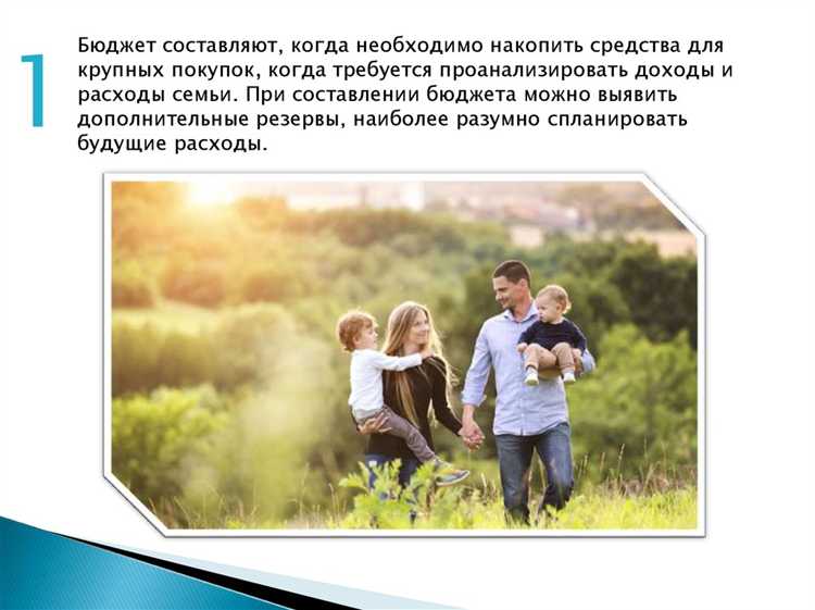 Доходы от инвестиций: включаются ли дивиденды и проценты