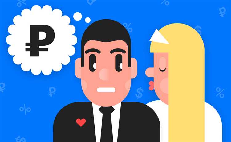 Роль доходов от предпринимательской деятельности в бюджете семьи