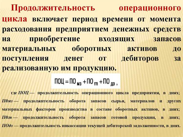 Что относится к имуществу ограниченному в обороте