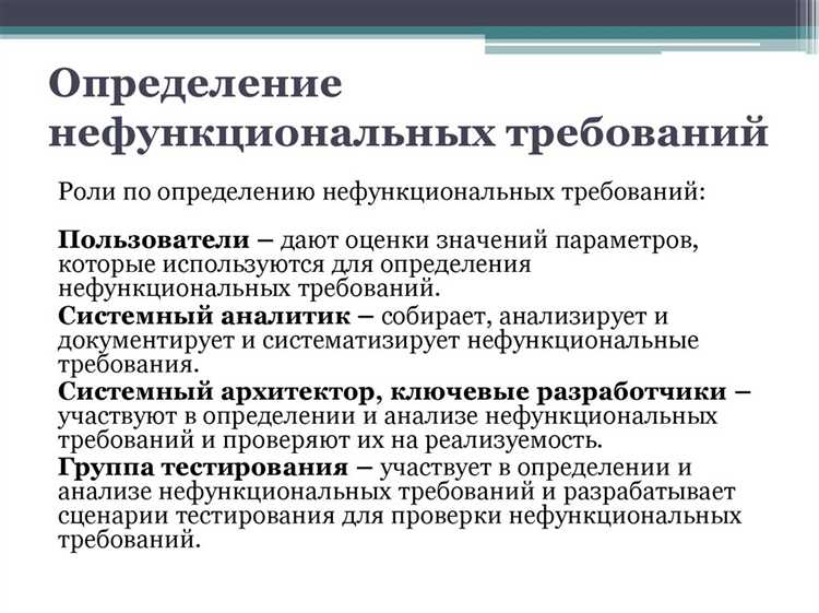 Роль данных и баз данных в работе информационных систем