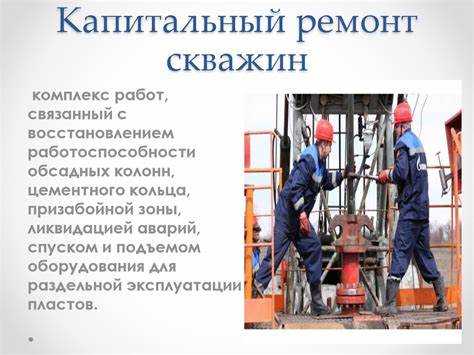 Замена внутренних инженерных систем: отопление, водоснабжение, канализация