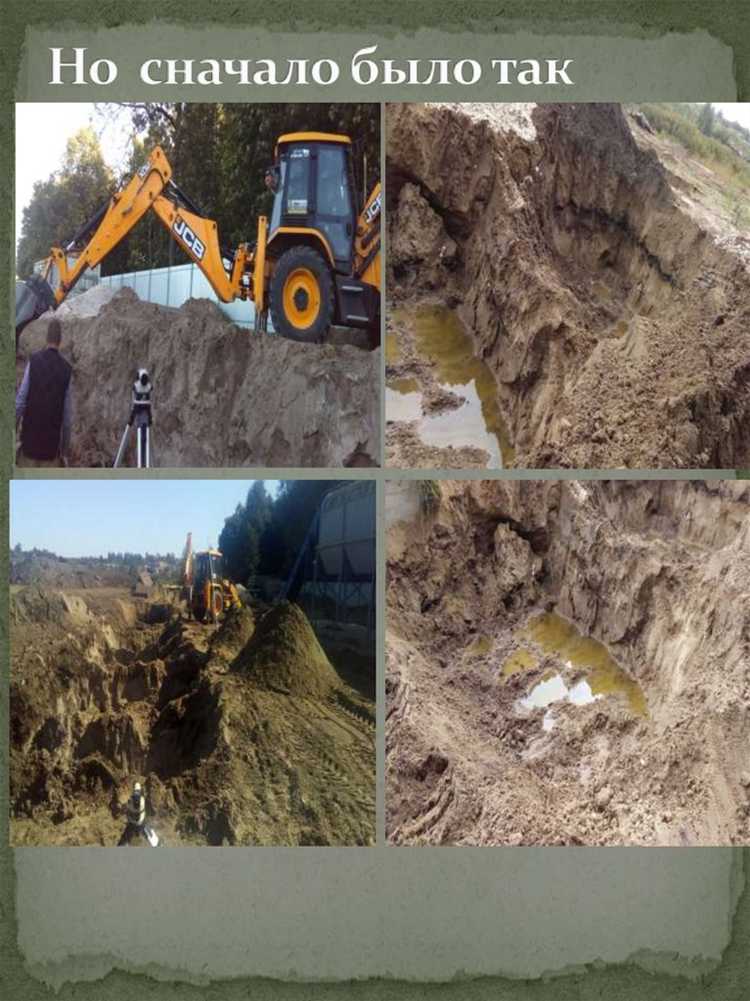 Планировка и выравнивание участков под благоустройство