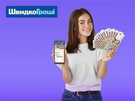 Почему в кредитной истории может появиться обозначение н д