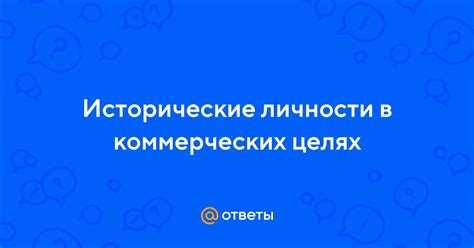 Как зарегистрировать опубликованную фонограмму для защиты интересов