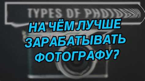 Как предотвратить нарушение прав при коммерческом использовании фонограммы