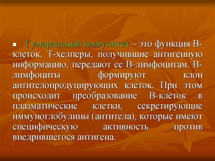 Последствия нарушения имущественного иммунитета в судебной практике