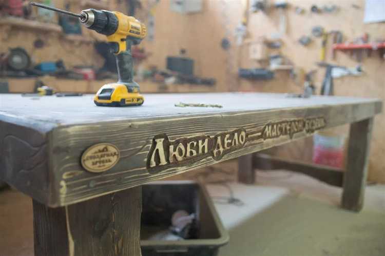 Органы управления артелью и их функции