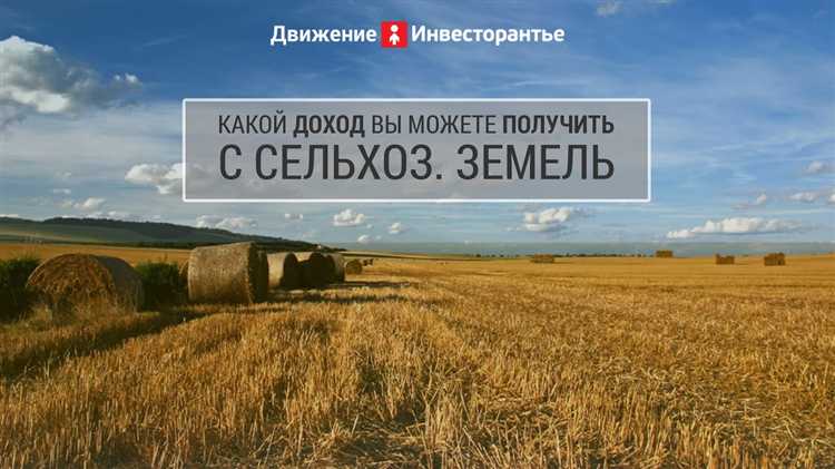 Роль трудового участия в функционировании артели