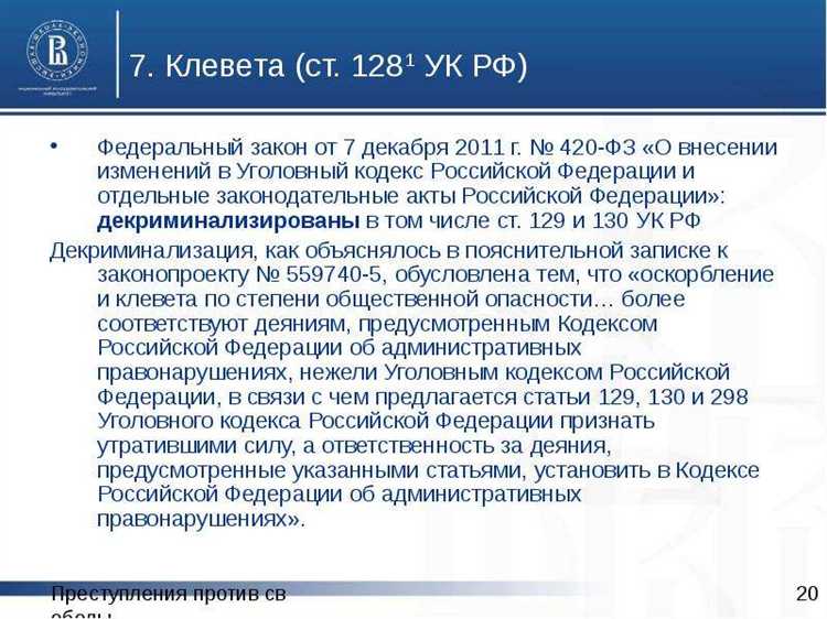 Чем грозит отказ от прохождения освидетельствования