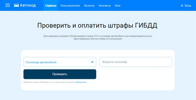 Что означает требование уступить дорогу Что означает требование уступить дорогу