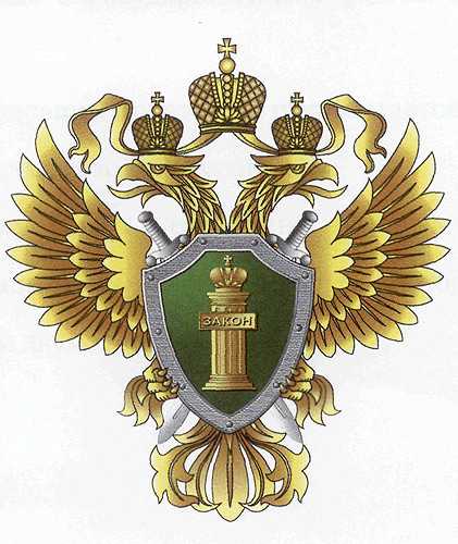Альтернативные формулировки, применяемые в юридической практике