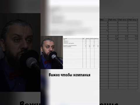 На что обратить внимание в трудовом договоре при приеме на работу