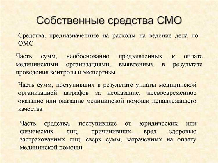 Порядок заключения и действия договоров обязательного страхования