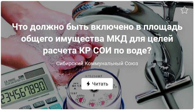 Что выгоднее в мкд сои или одн Что выгоднее в мкд сои или одн