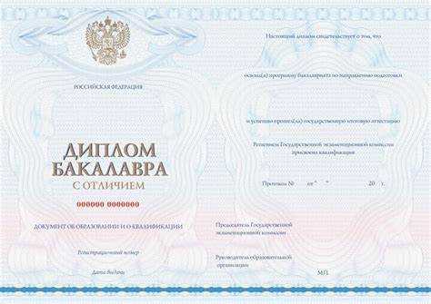 Различия в содержании образовательных программ