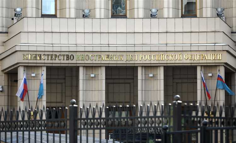 Что выше департамент или министерство Что выше департамент или министерство