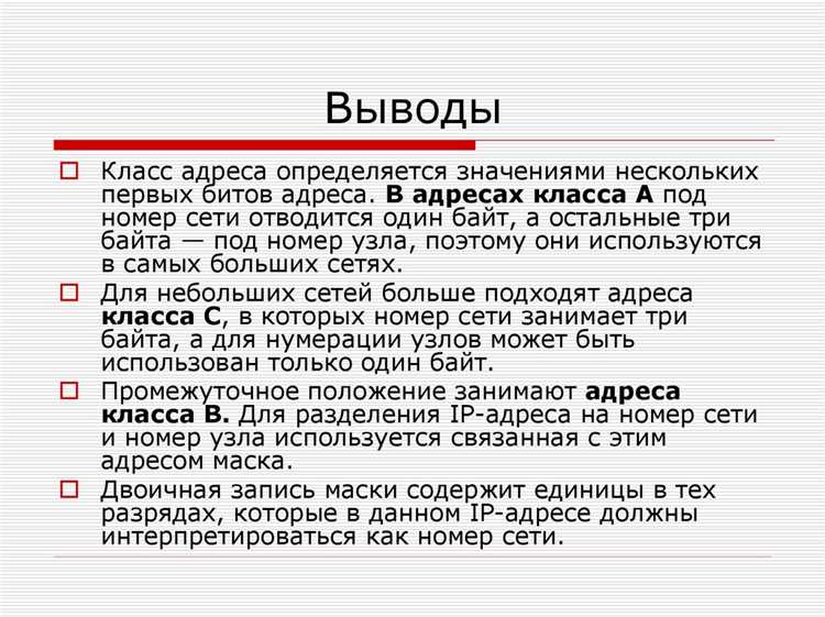Что такое почтовый индекс и как его найти