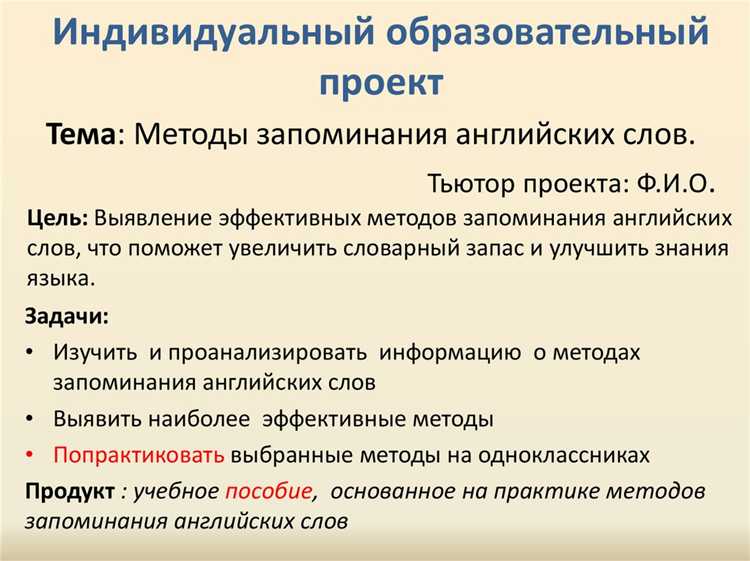 Как распределяется учебная нагрузка студентов