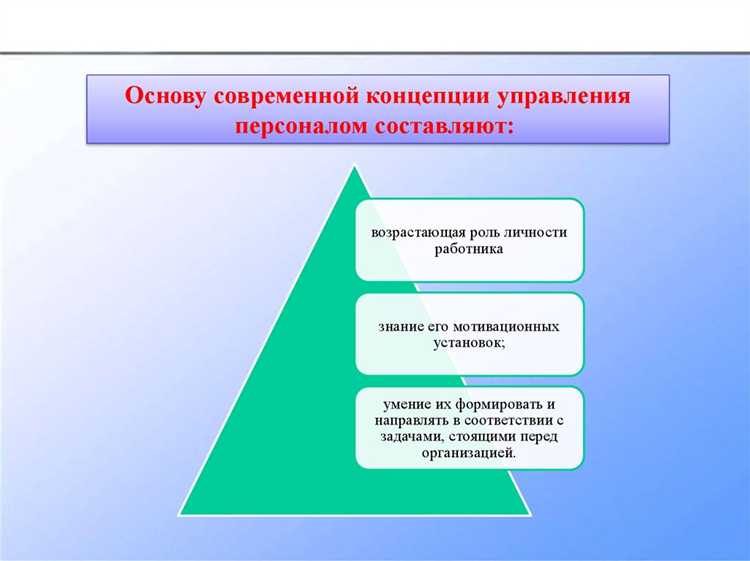 Наземный персонал выполняет функции подготовки воздушного судна к вылету, включая дозаправку, уборку, погрузку и разгрузку багажа, а также техническое обслуживание на стоянке.