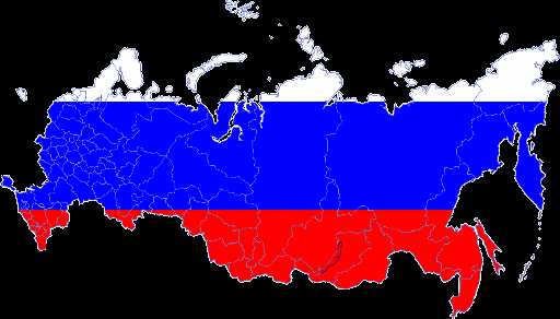 Исключительная экономическая зона и континентальный шельф РФ