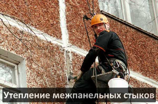 Установка или замена светильников и электроустановочных изделий