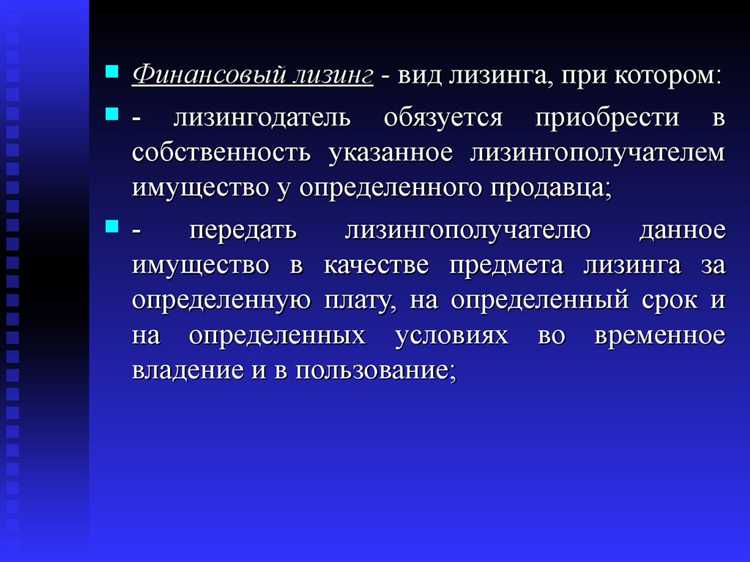 Как рассчитывается амортизационная часть платежа