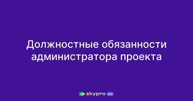Контроль доступа и встреча посетителей