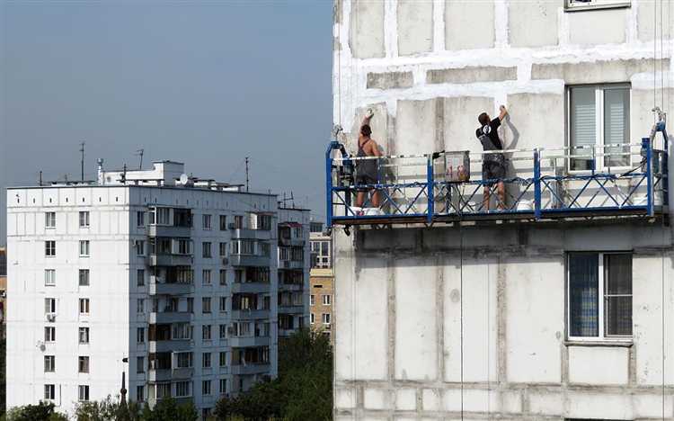 Обработка обращений жильцов и взаимодействие с жильцами