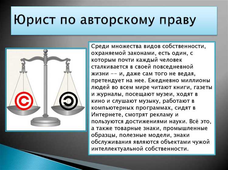 Сопровождение претензионной и исковой работы