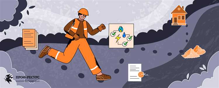 Организация временных подъездных путей