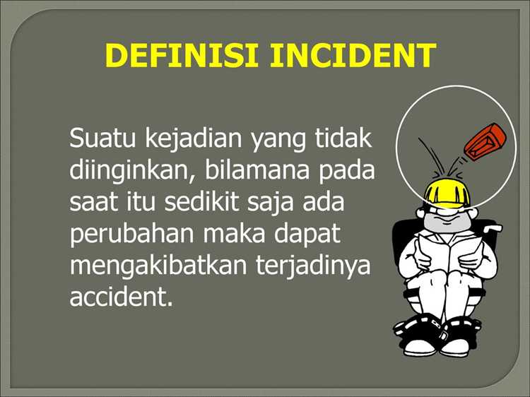 Роль человеческого фактора в возникновении инцидентов на транспорте