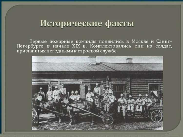 Установка и проверка работоспособности систем автоматического пожаротушения
