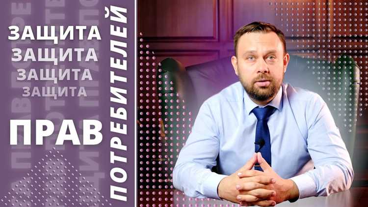 Кто может быть оштрафован: продавцы, исполнители, изготовители