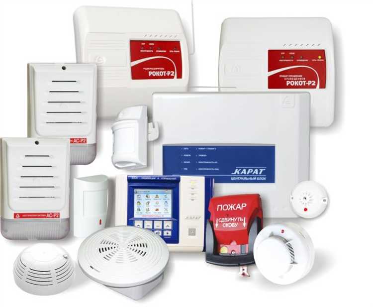 Назначение и типы пожарных сигнализаций в зданиях