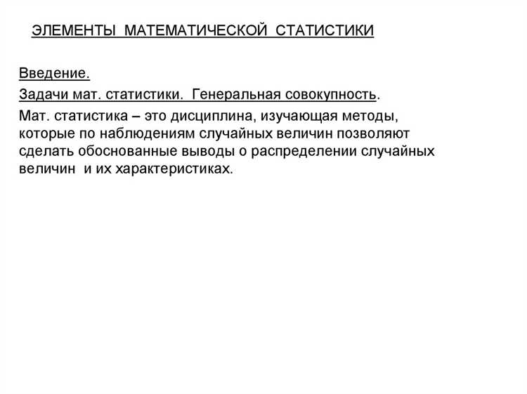 Проверка полноты данных и контроль заполнения отчетности