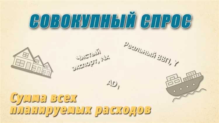 Когда определённые доходы не включаются в совокупный доход