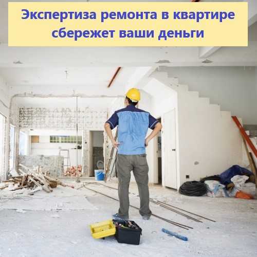 Кто определяет и утверждает перечень услуг по ставке