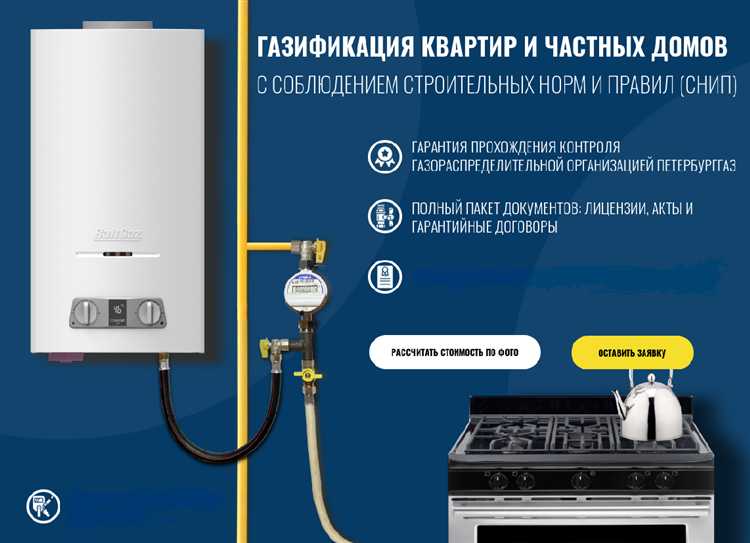 Периодичность и регламент проведения планового обслуживания