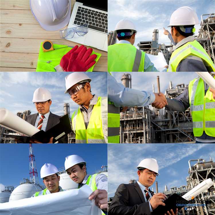 Энергетическое оборудование для производственного процесса