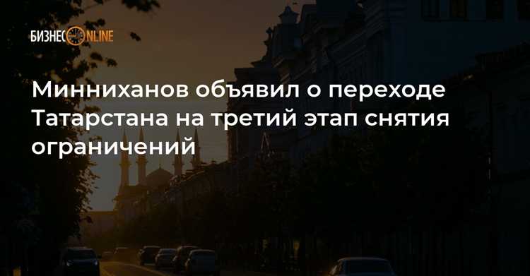 Сохраняющиеся санитарные требования для бизнеса и граждан