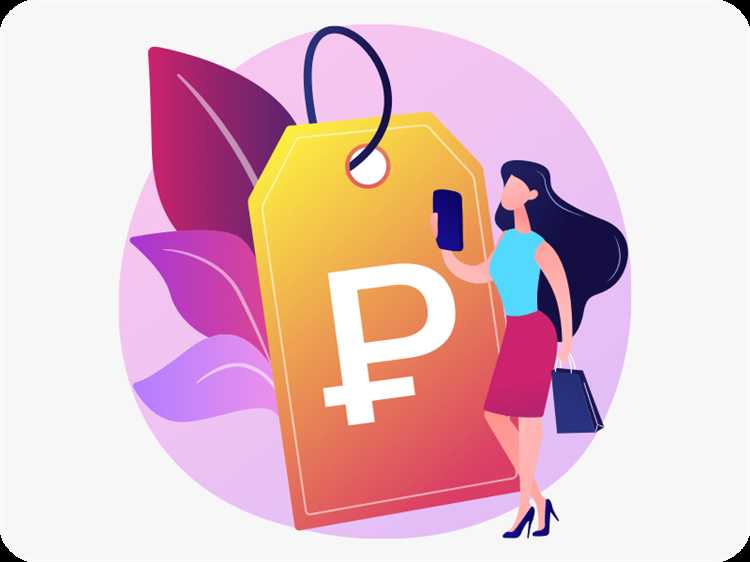 Для обоснования цены иска рекомендуется заранее подготовить расчет предполагаемых затрат и приложить подтверждающие документы. Это позволит суду объективно оценить обоснованность требований и принять справедливое решение о возмещении понесенных расходов.