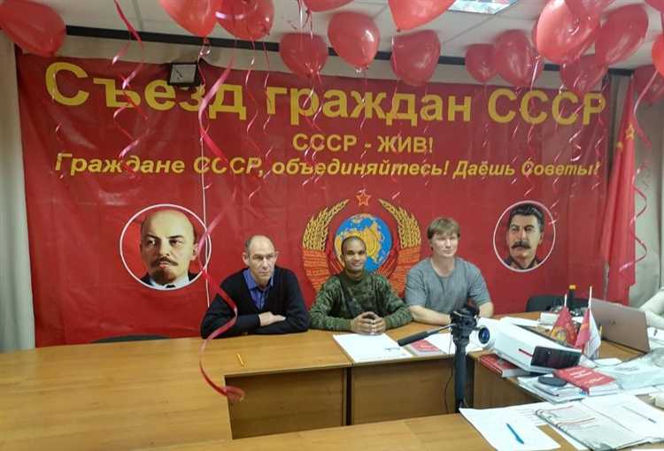 Структура управления и ключевые должностные лица организации